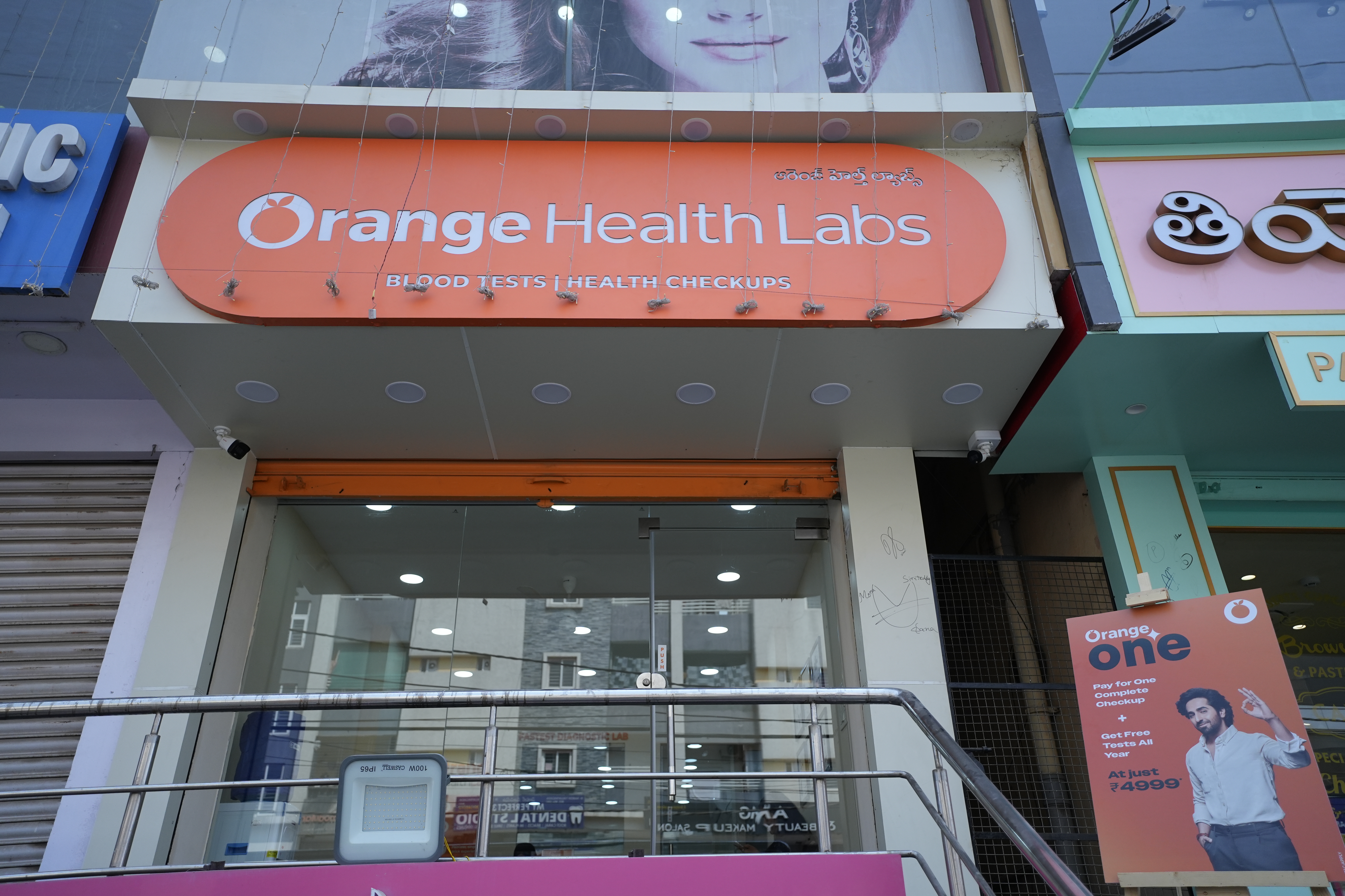 Orange Health Labs 6
